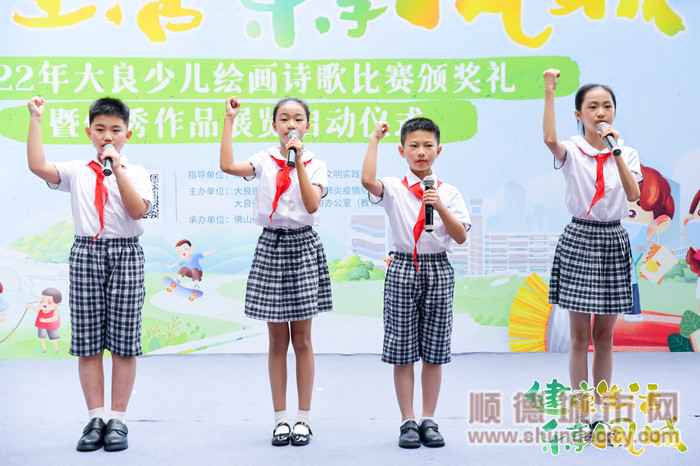 本原小學表演精彩的詩朗誦。_副本.jpg