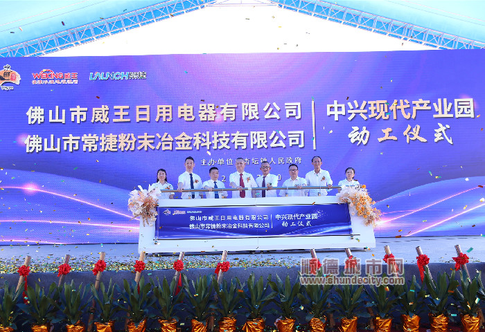 微信圖片_20220710181715_副本.jpg