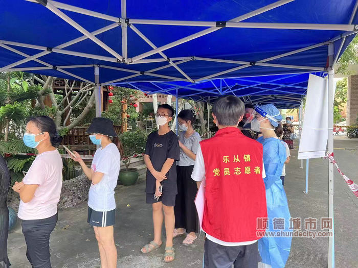 微信圖片_20220711081027.jpg