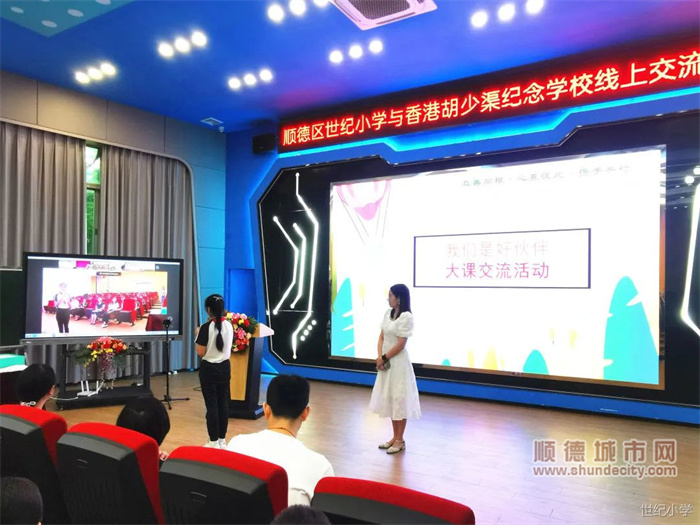 展示風(fēng)采1.jpg