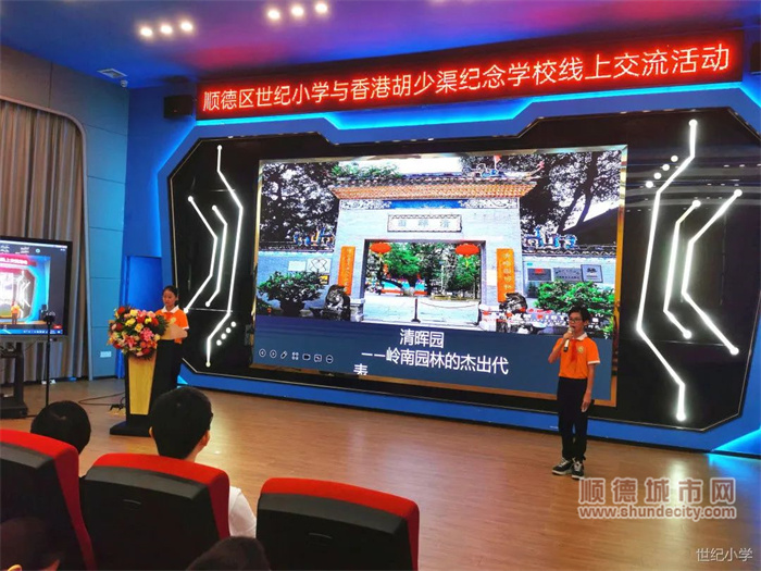 展示風(fēng)采.jpg