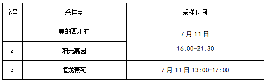6.png