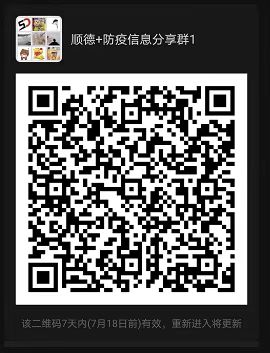 微信圖片_20220711235657.jpg