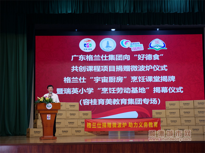 微信圖片_20220713093941.jpg