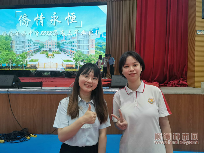 微信圖片_20220714000231.jpg