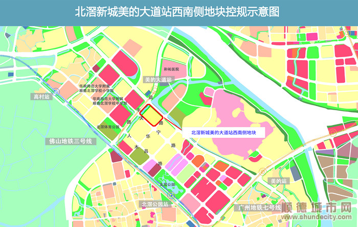 地塊控規圖。.jpg
