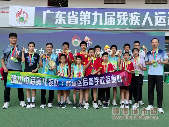 微信圖片_20220714154055_副本.jpg