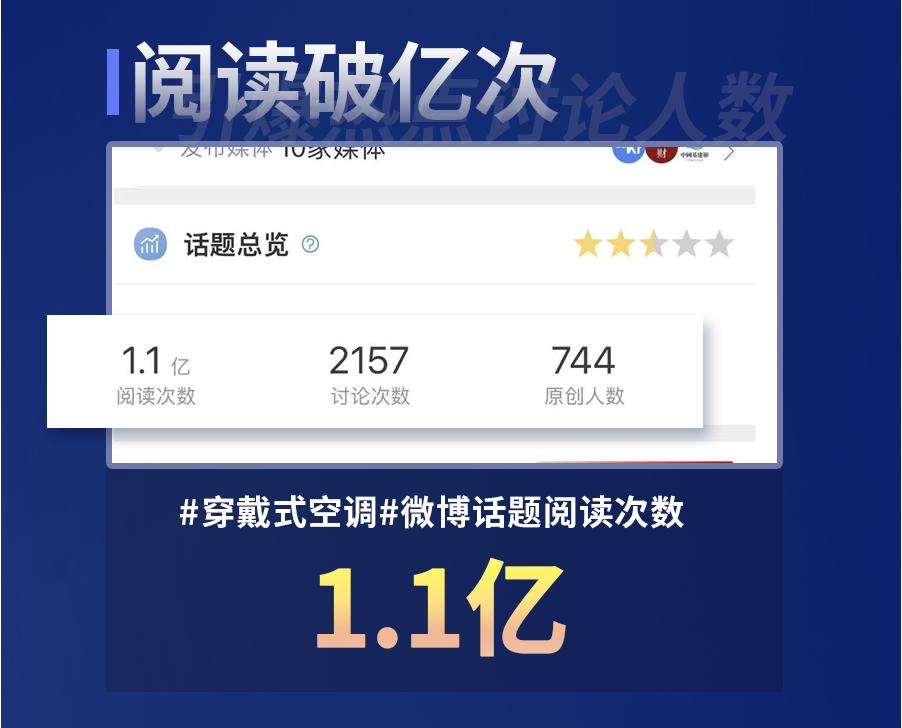 微信圖片_20220715003930.png