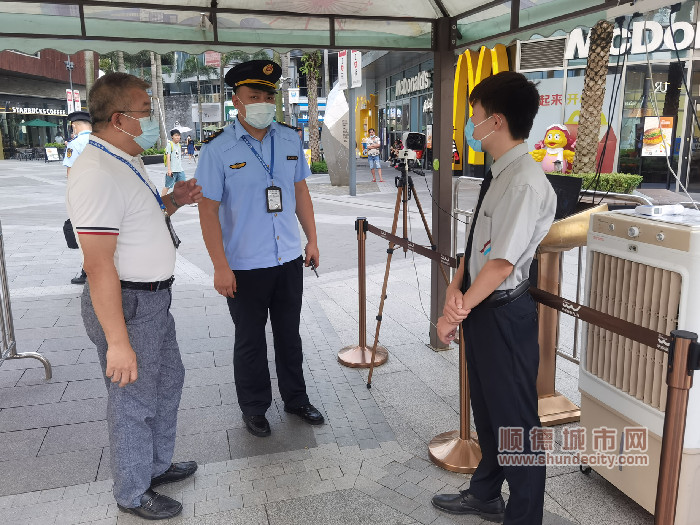 微信圖片_20220715010714_副本.jpg