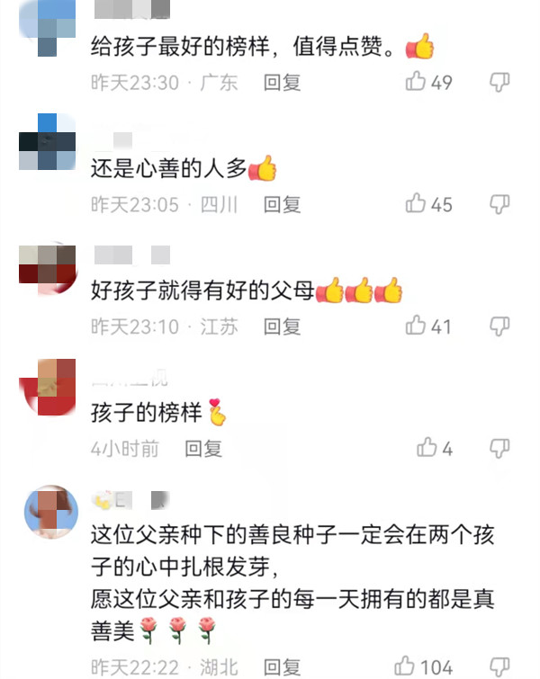 微信圖片_202207161710531_副本.jpg