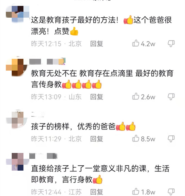 微信圖片_202207161710535_副本.jpg