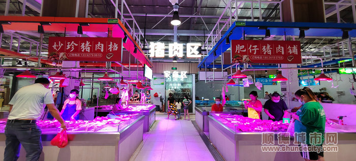 肉類區(qū).jpg