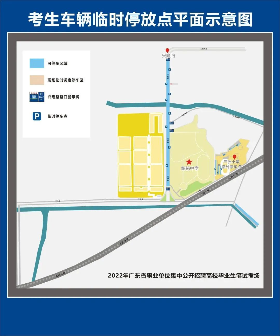 微信圖片_20220722094742.jpg