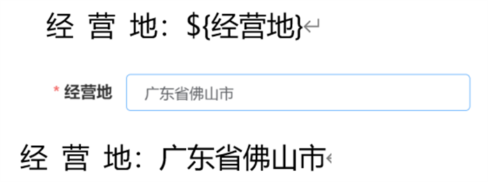 微信圖片_20220722162413.png