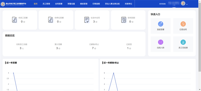 圖片7.png