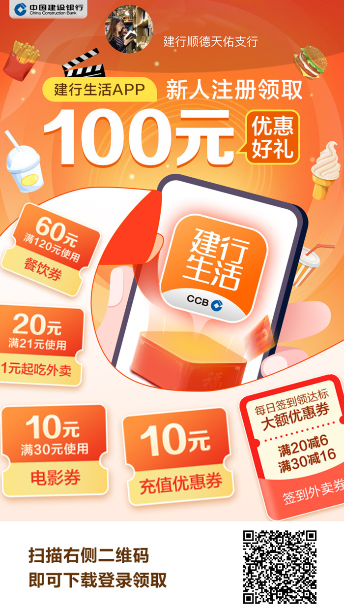微信圖片_20220722141822.jpg