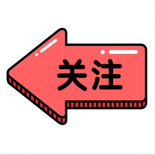 豬肉、雞肉齊漲價(jià)！本周順德重要民生商品價(jià)格平穩(wěn)運(yùn)行