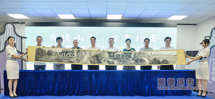 16.“寄情山水·萬(wàn)事均安”2022年均安鎮(zhèn)文藝聯(lián)展正式揭幕_副本.jpg