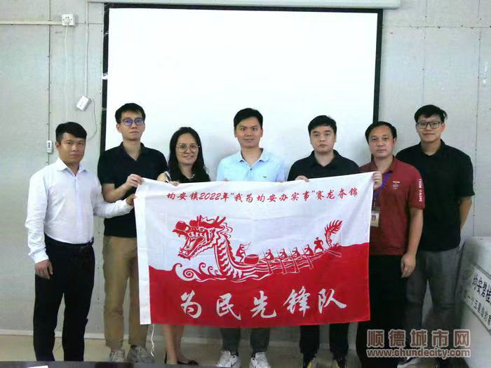 為民先鋒隊合影。.jpg