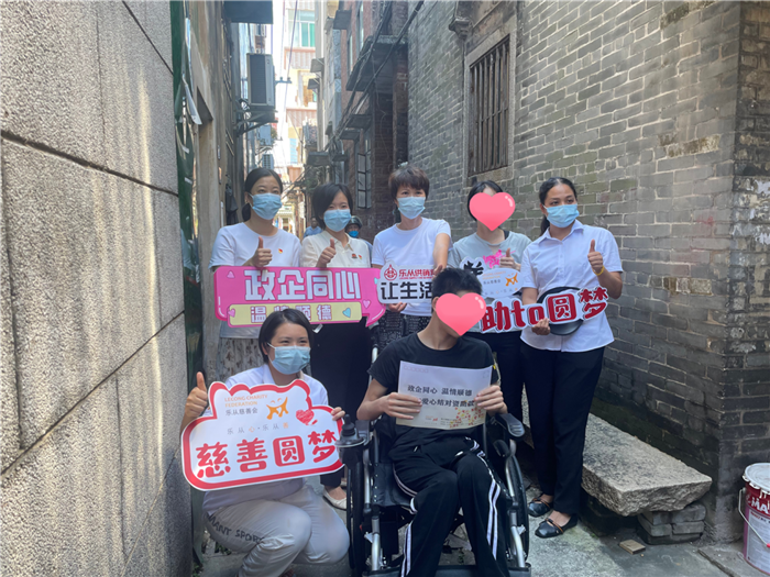 微信圖片_20220724145019.png