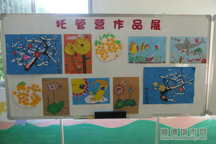 托管營(yíng)還會(huì)教導(dǎo)孩子們繪畫。.jpg