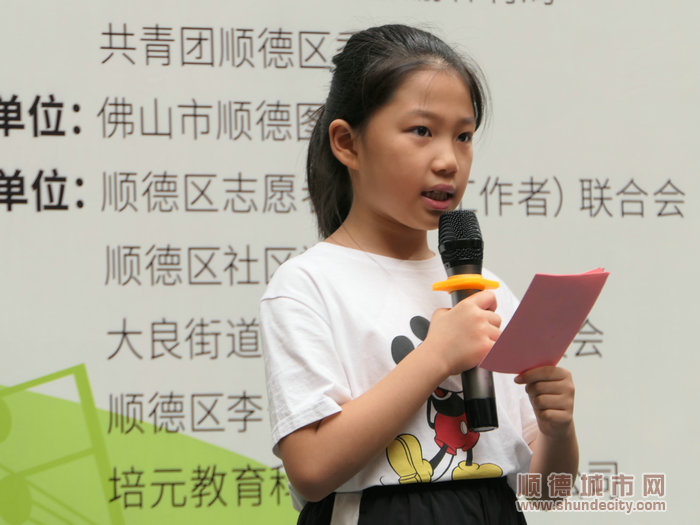 青少年夏令營代表賀檸發言。.jpg