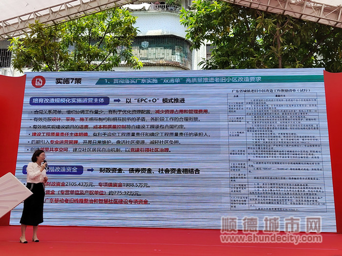 QQ圖片20220725203944_副本.jpg