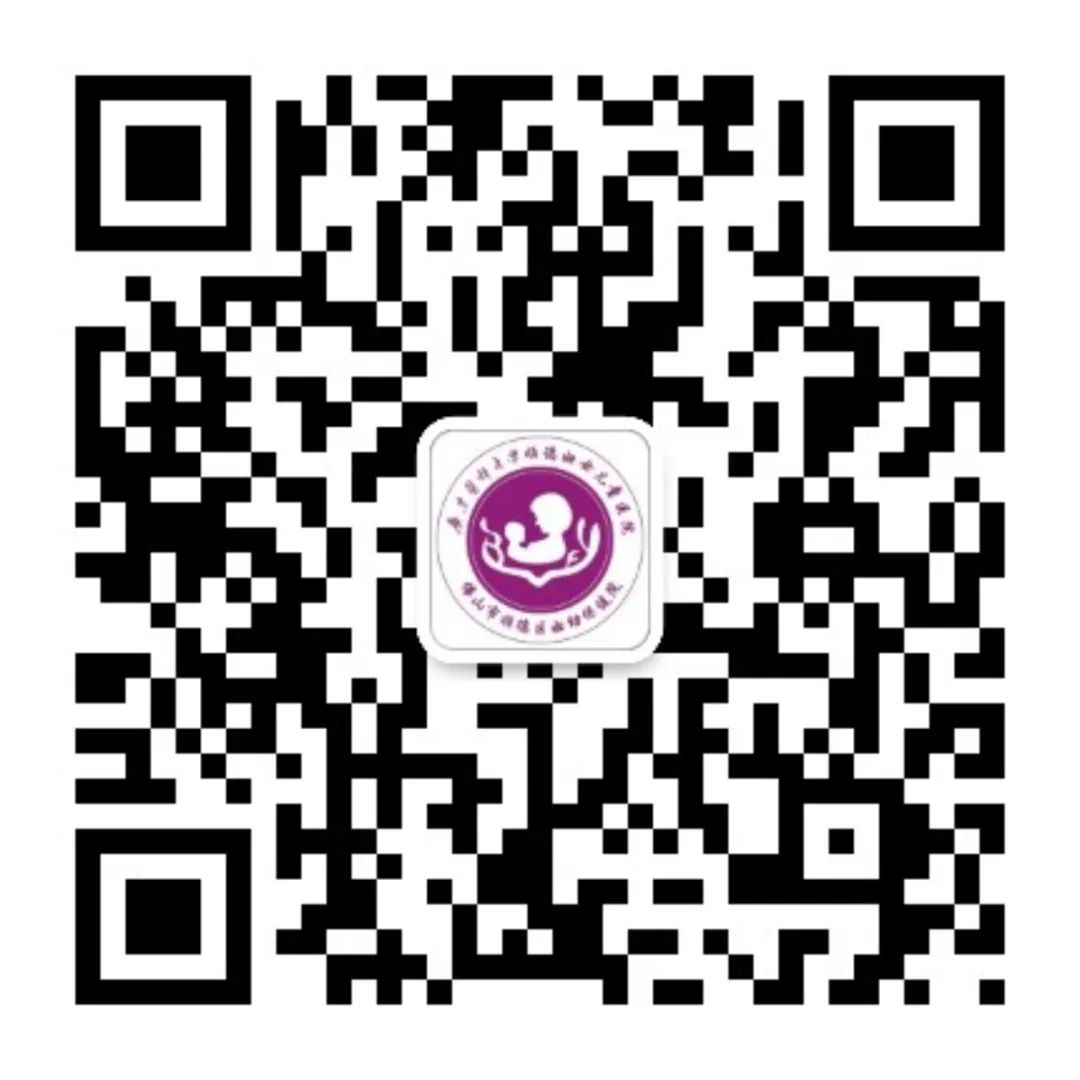 8月1日起，順德婦幼第二門診部全面實行預約掛號