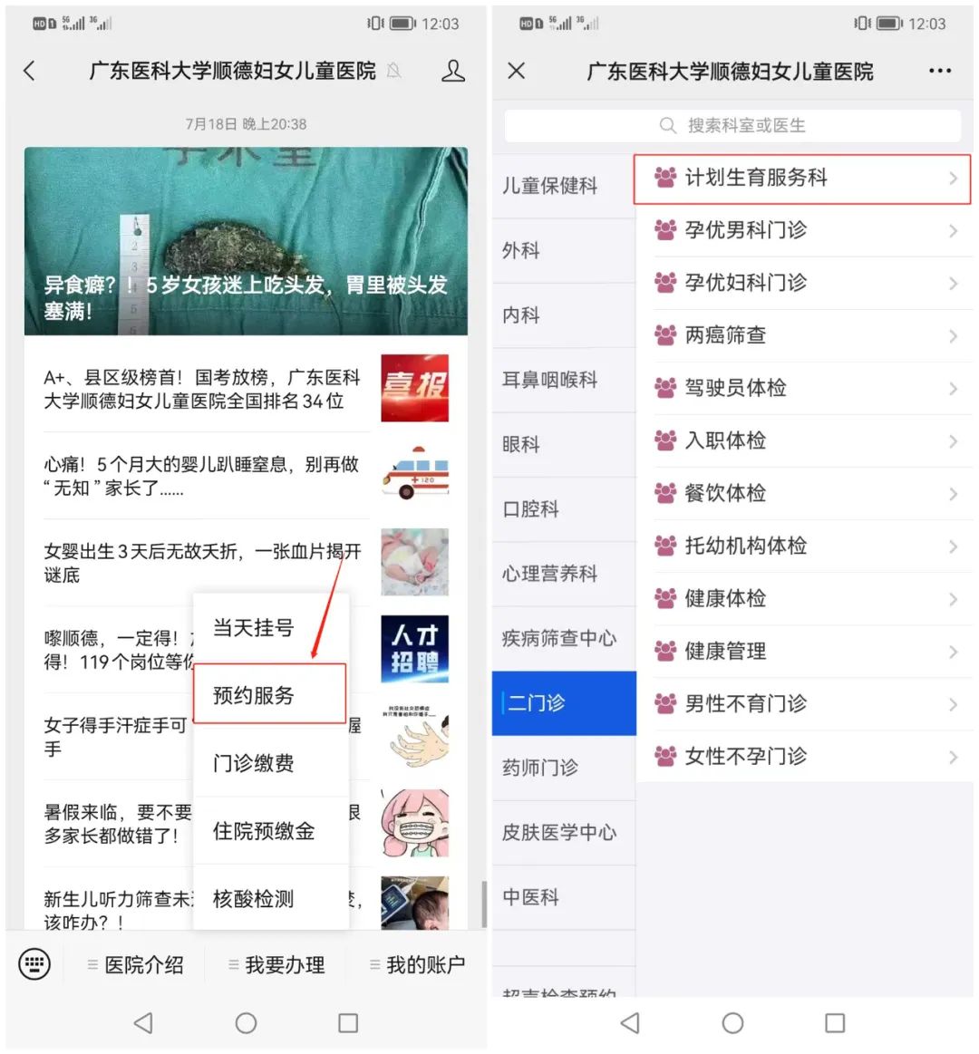 微信圖片_20220727103801.jpg