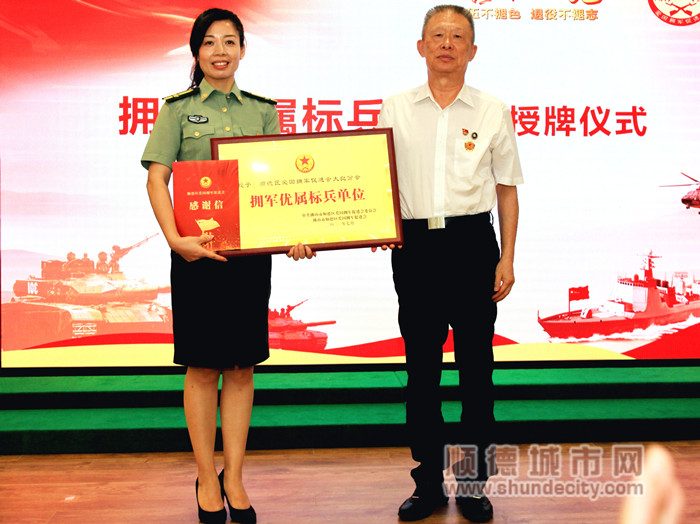 微信圖片_202207271838365_副本.jpg