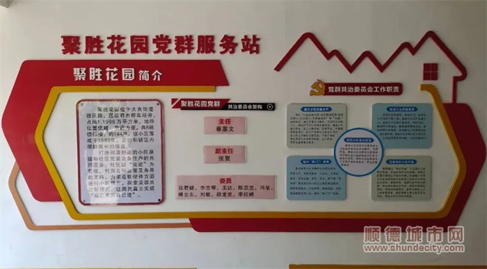 微信圖片_20220728090805.jpg