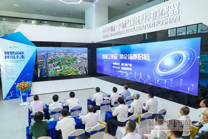 微信圖片_20220728190628.jpg