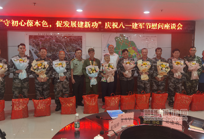 微信圖片_20220728200017_副本.jpg