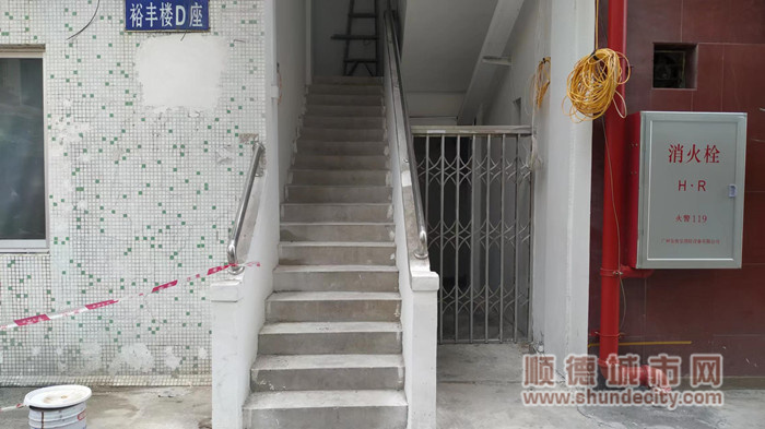 正在改造的裕豐樓小區。.jpg