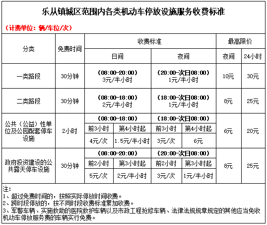 微信圖片_20220731102814.png