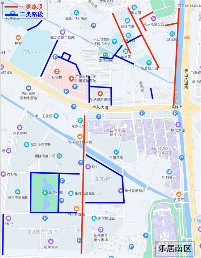 微信圖片_20220731102856.png