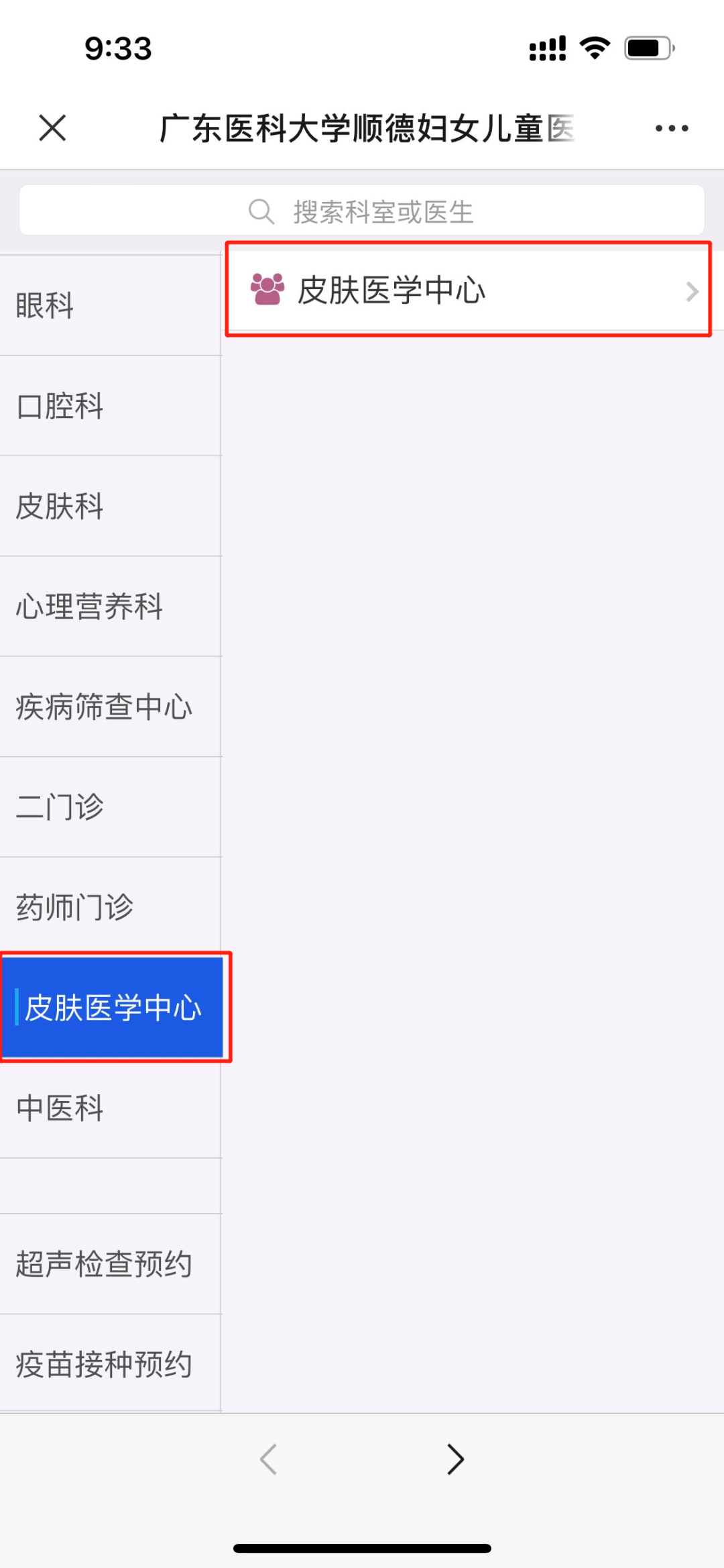 微信圖片_20220801092942.png