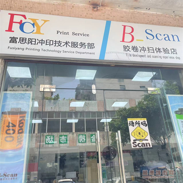 微信圖片_20220801202208.jpg