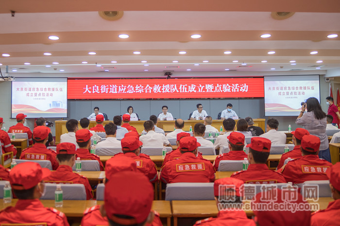 微信圖片_20220802150621_副本.jpg