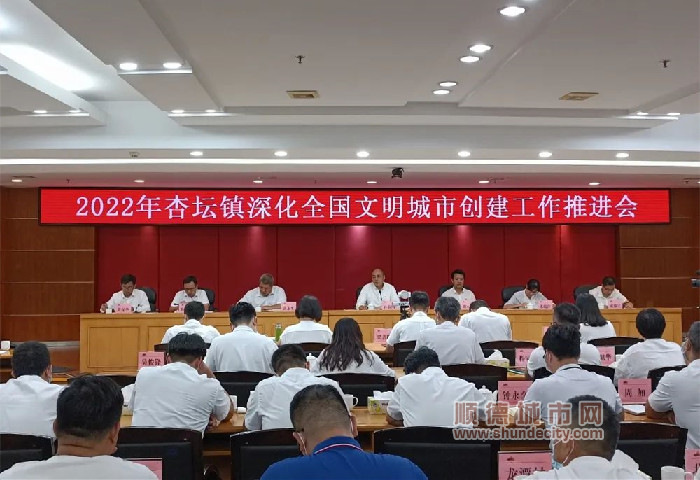 微信圖片_20220803000338_副本.jpg