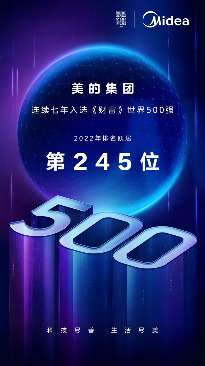微信圖片_20220803154427.jpg