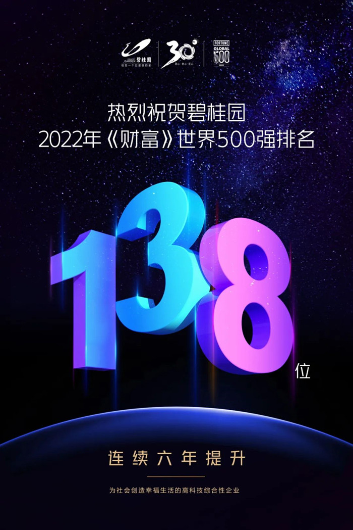 微信圖片_20220803154414.jpg