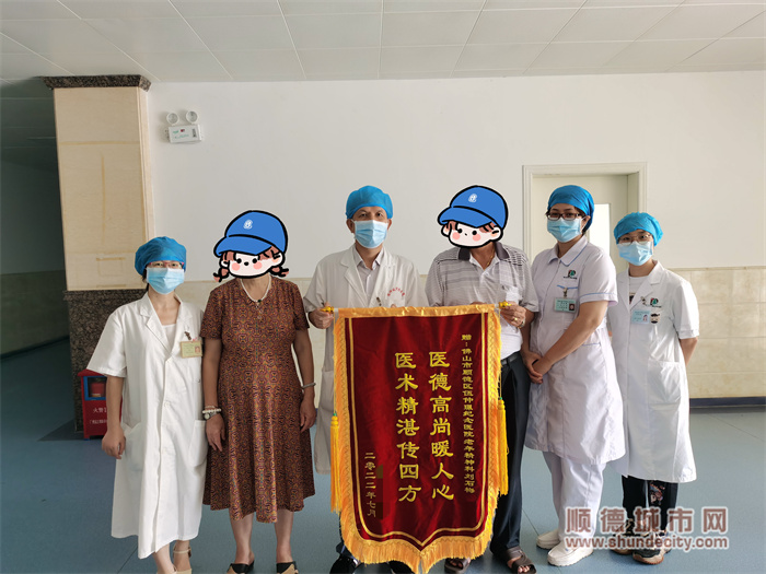 微信圖片_20220729113438.jpg
