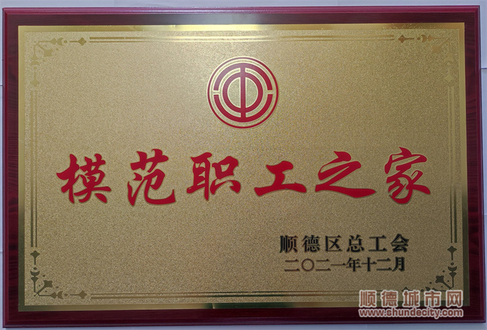 截圖后_副本.jpg