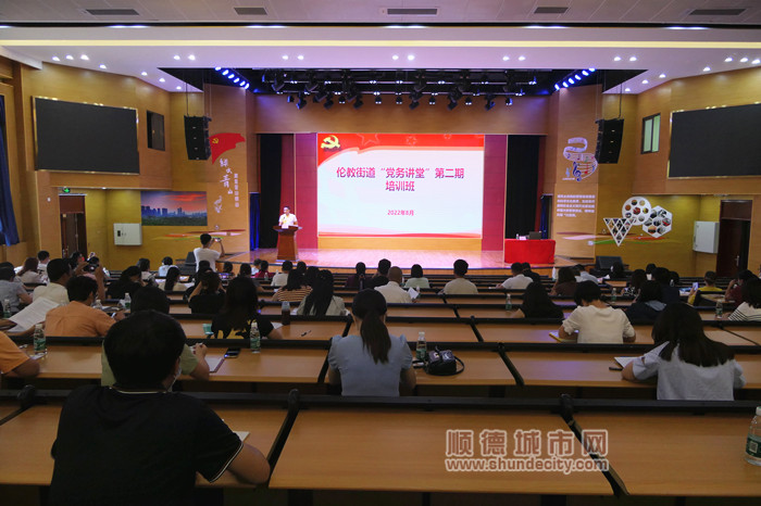 微信圖片_20220804144030_副本.jpg