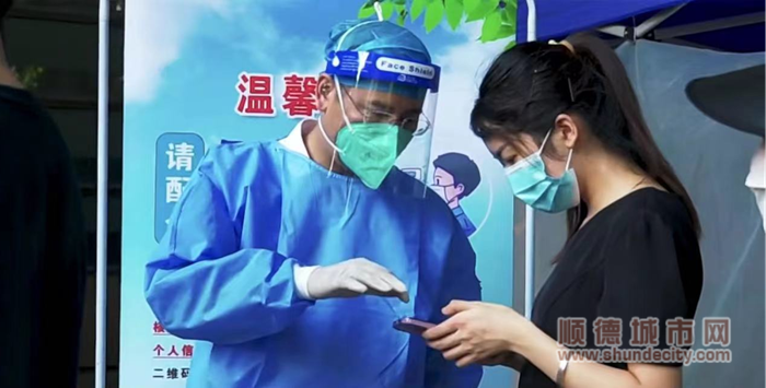 1（圖一）_副本.png