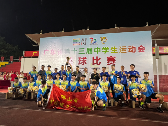 微信圖片_20220804232314.png