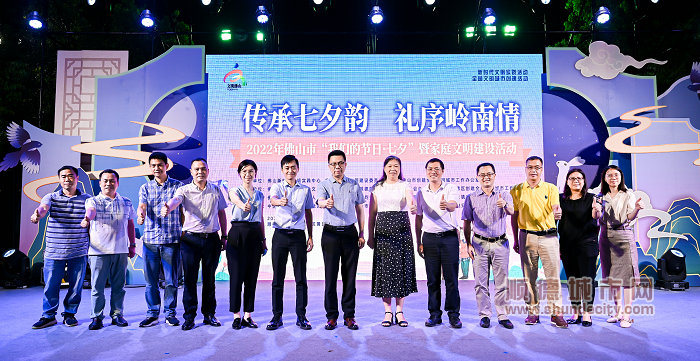 微信圖片_20220805004426.jpg