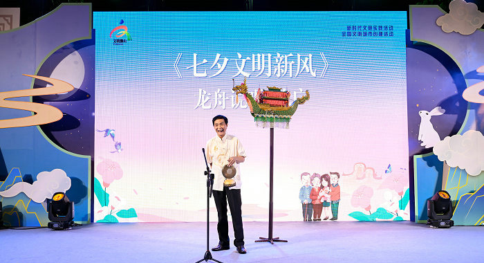 微信圖片_20220805004409.jpg