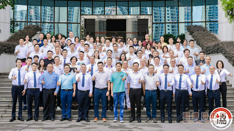 9龍江個私協(xié)將攜手并進(jìn)，聚力共贏。.jpg